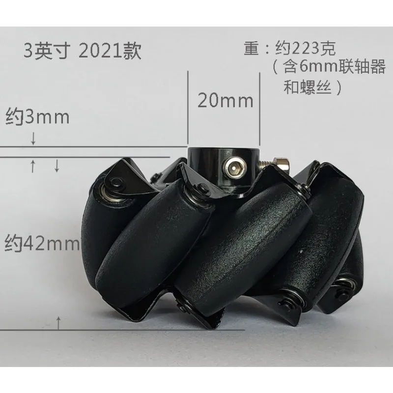 for 4pcs lot 300KG Load 4 Inch Carbon Steel Omni Wheel 810 1214 1516mm Motor Coupling Intelligent Car Robot Chassis