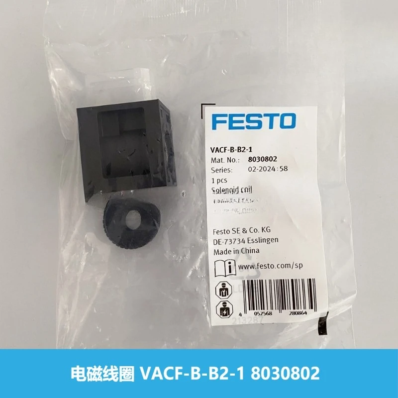 Parts For Festo Fes…