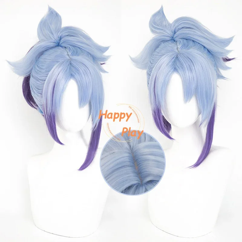 Star Guardian Gradient Cosplay Peruca, Cabelo Sintético Resistente ao Calor, Peruca Anime Akalii, Boné Azul e Roxo, 45cm