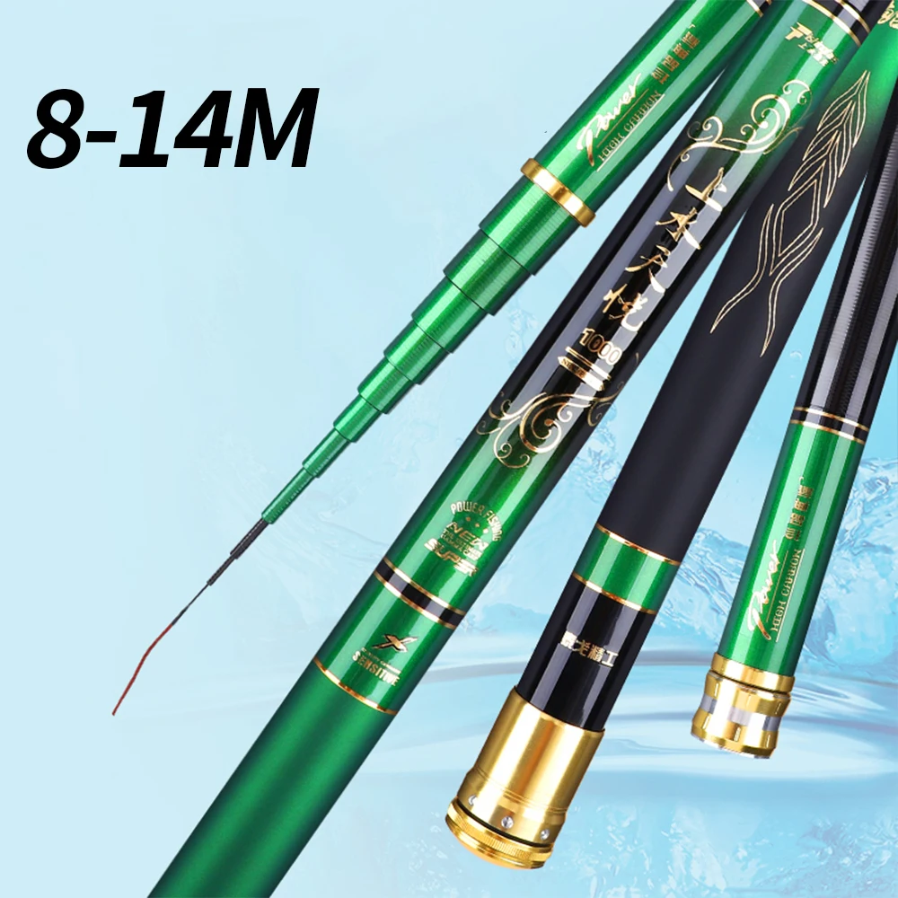 

Удочка для пресноводной ловли карпа FISHINGFANS, 8-14 м, сверхлегкая, суперпрочная, из углеродного волокна, для ручьевой ловли