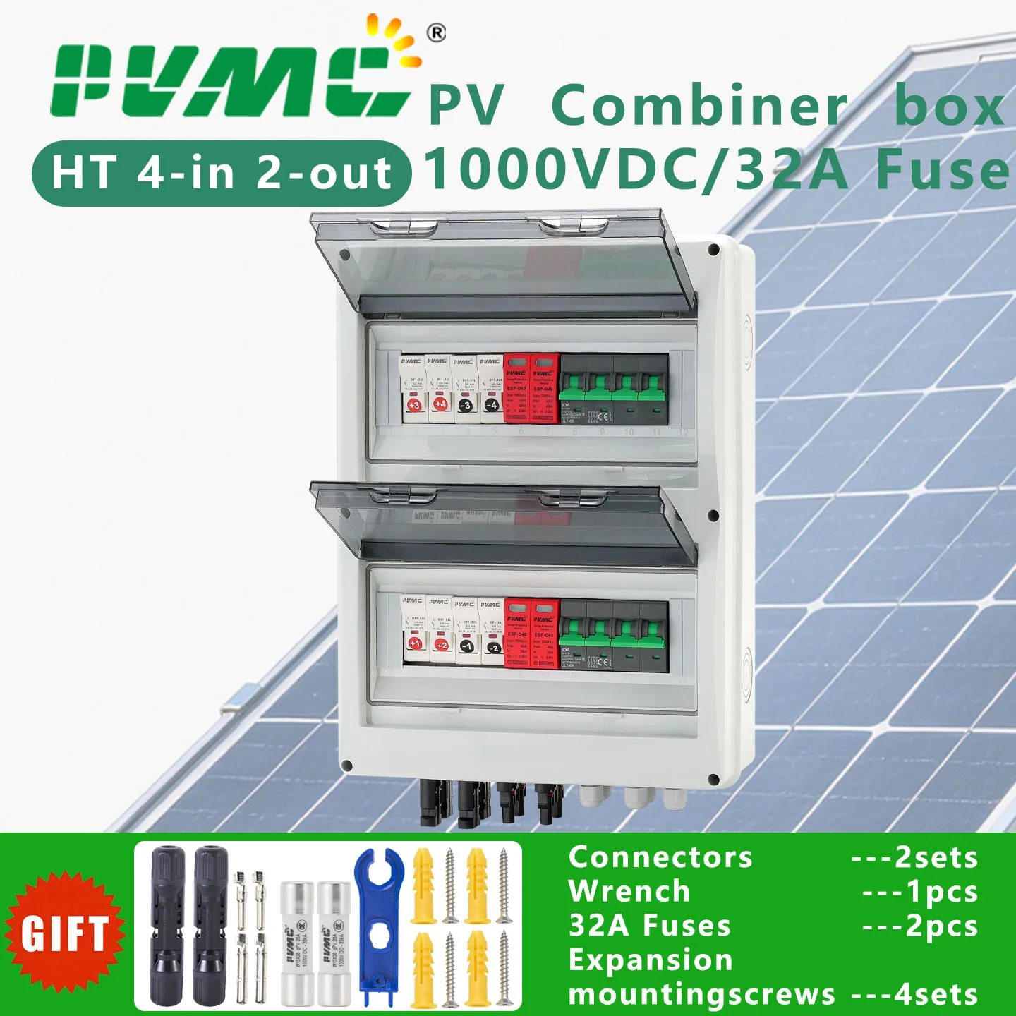 HT 4 in 2 out DC1000V Solar photovoltaic PV Combiner Box With Lightning Protection 32A Fuse MCB SPD Waterproof IP65 Distribution