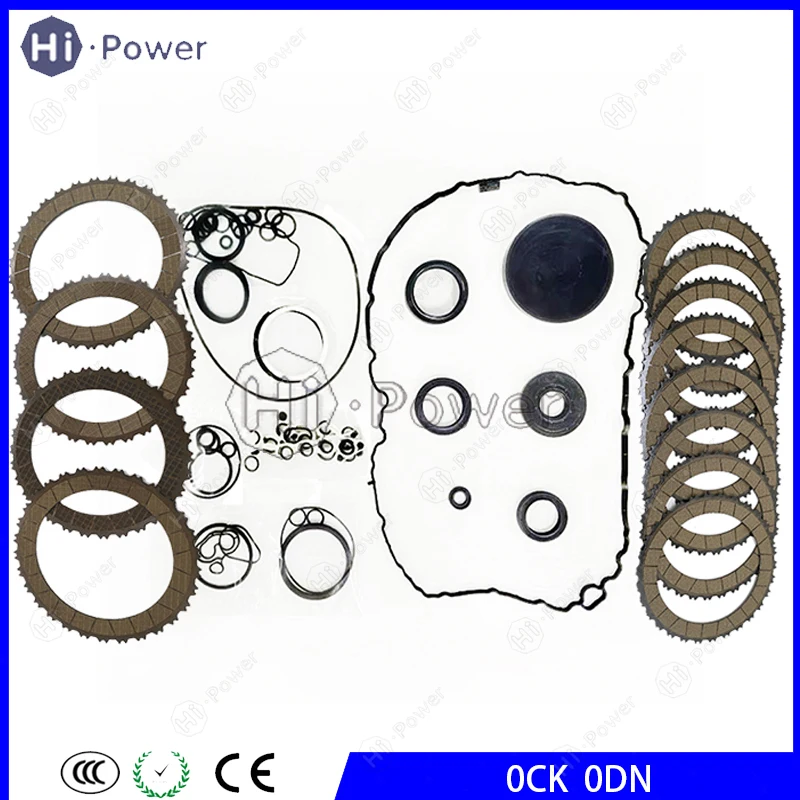 0CK Odn Dsg Auto Tr… - image