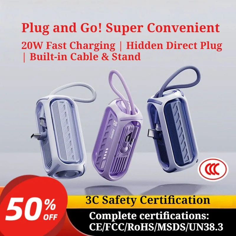 

20W 5000mAh Capsule Fast Charging Power Bank with Built-in Cable Mini Portable Mobile Power Bank for Applicable to Apple 3C