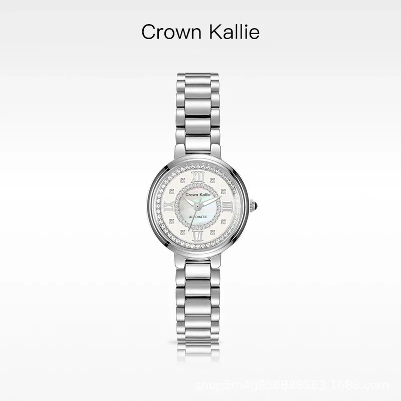 Crown Kallie [Eternal Epiphyllum] Flowing Light Series Cloud Bay Design Limited Edition Women's Watch CK8108