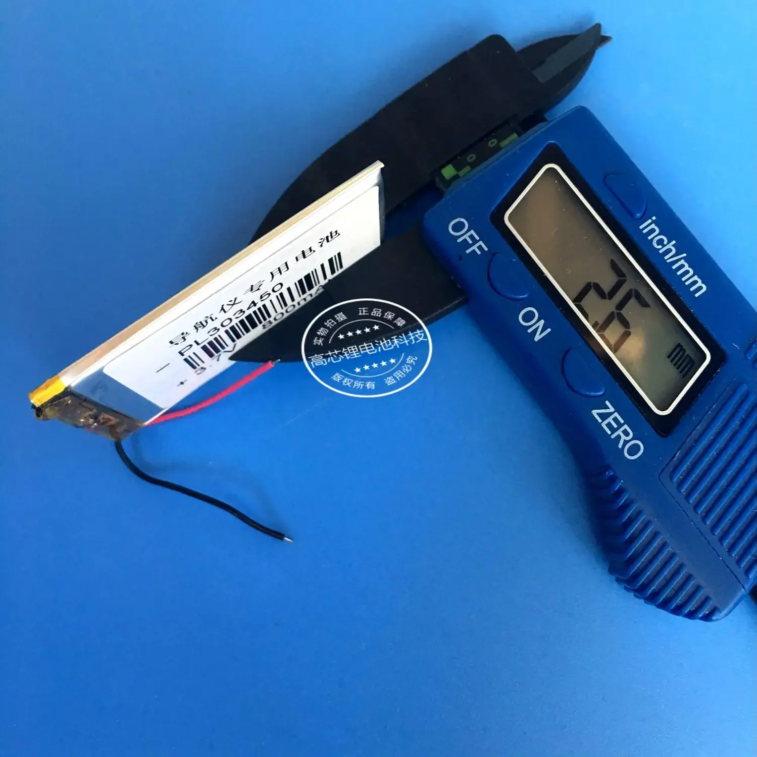 303450   Автомобильные рекордеры, аккумуляторы, 3,7 В, 800 мАч, навигатор, музыка Для почты MEIZU MP3/MP4, литий-ионный аккумулятор