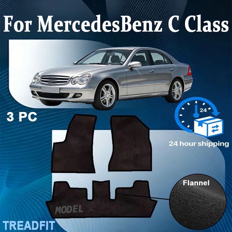Nylon Car Floor Mats Carpet Rugs For MercedesBenz C Class(W204)2007-2014 Anti-slip Stylish Odorless Flame retardant Waterproof
