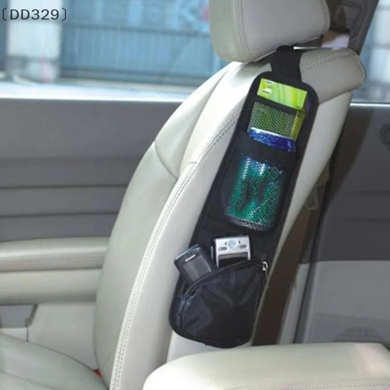 

〔DD329〕Car Seat Organizer Multi Pocket Drink Holder Mesh Pocket Styling Phone Holder Tool Car Seat Side Storage Hanging Bag