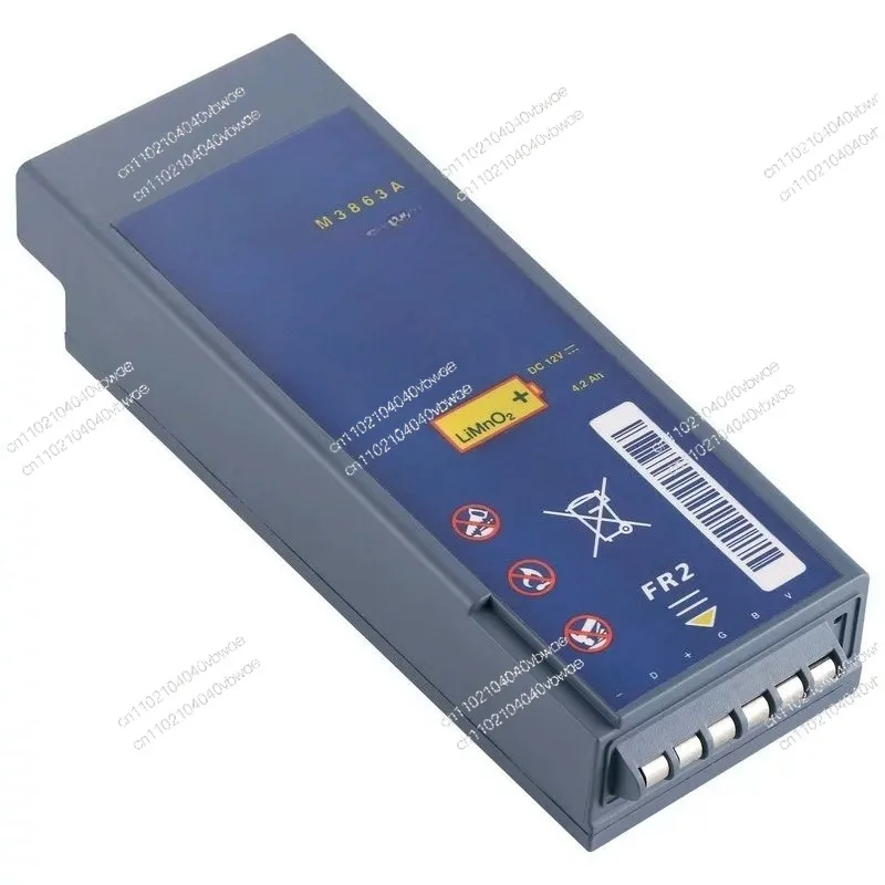 

Для Philips, на M3863A FR2 FR2 Plus M3860A FR2 + аккумулятор