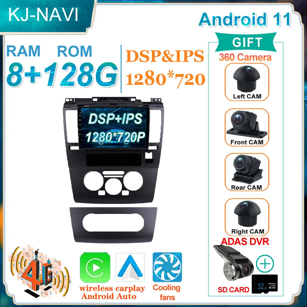 

Android 11 4G LTE FM GPS Navigation For Nissan Tiida 2005 2006 2007 2008 2009 2010 Multimedia BT Stereo Player Car Radio WIFI