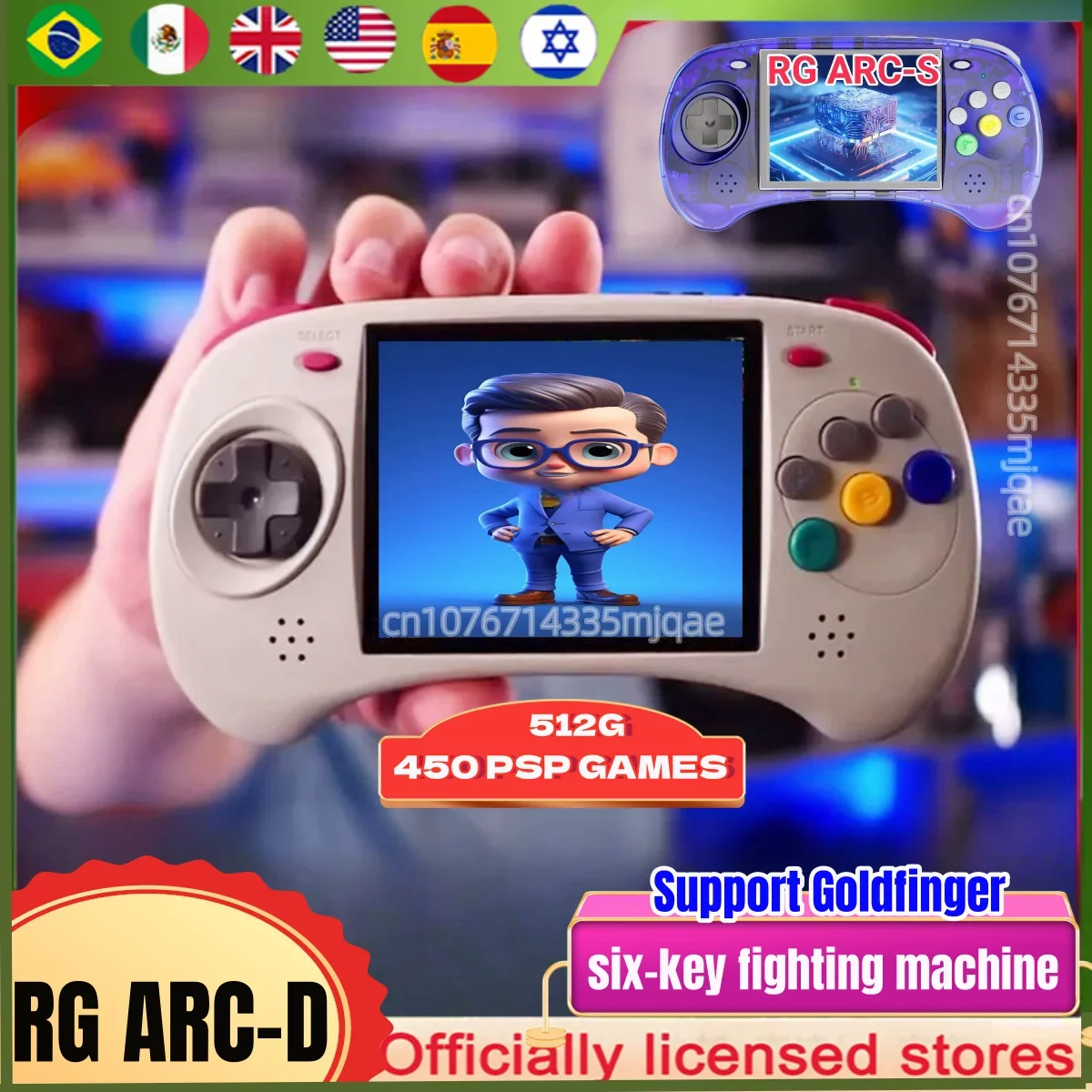 

Anbernic RG ARC-D ARC S 4'' 512G 256G Touch Screen Portable PSP Handheld Game Console Android 11 Linux Dual OS Children's Gifts