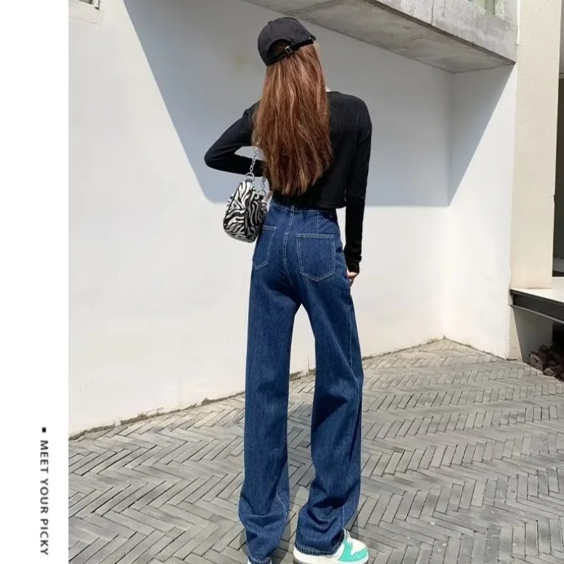 

2024 High Waist Jeans Women's Straight Tube Loose New Narrow Version Wide Leg Dark Blue Pants Fashion Stretch Design Jeans