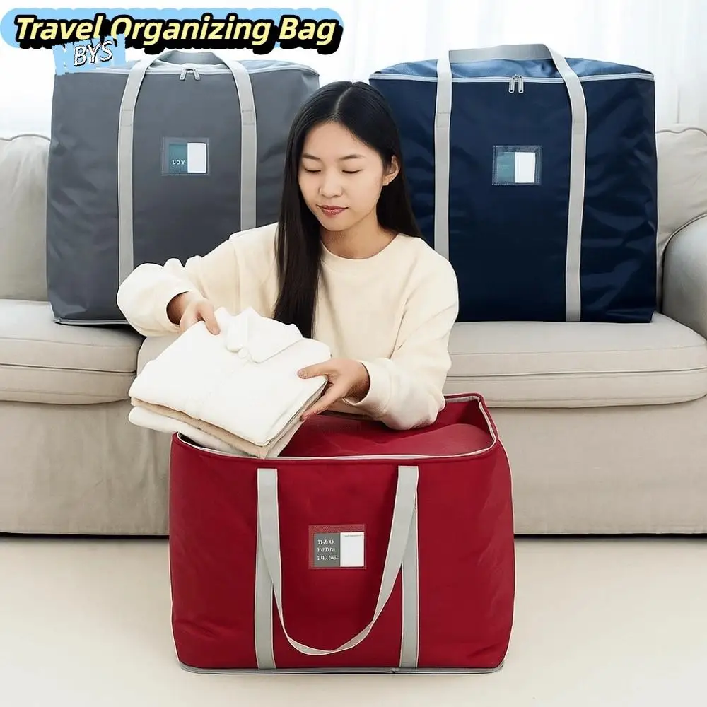 

Прочная дорожная сумка для багажа, водонепроницаемая моющаяся складная сумка для хранения, большая вместительная сумка из ткани Оксфорд, сумка для хранения одежды