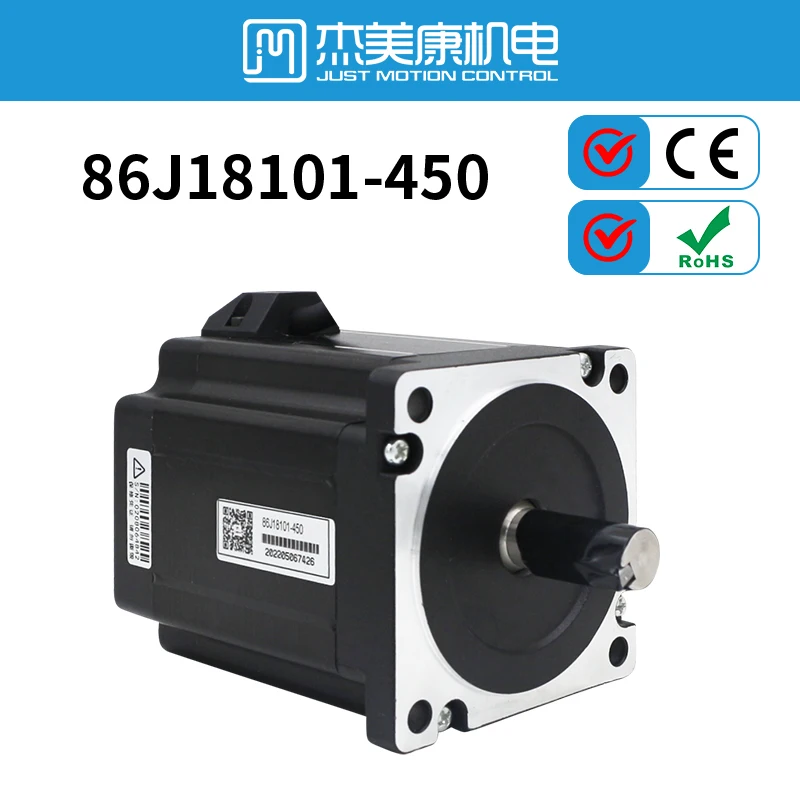 JMC Nema-34 Stepper Motor 86J18101-450 2Phase 86mm 7.5Nm 1.8 ° Step Angle Shaft, 14mm, 12.7mm, 5A for CNC Packaging Machine