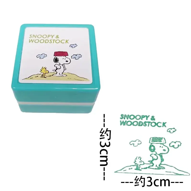 Snoopy cute cartoon animation picture small portable round color photosensitive seal reward toy holiday gift for boys and girls