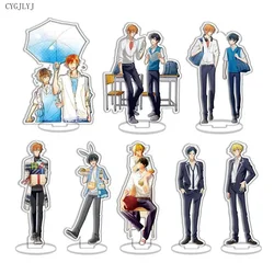 New Anime Sasaki to Miyano Acrylic Stand Desk Decor Miyano Yoshikazu Sasaki Shumei Hirano Daiga Standing Sign Plate Cosplay 15CM