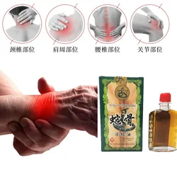 Vietnam Snake Venom Poison Oil Backache Back Pain Joint Massage Relax The Body Muscle Fatigue Star Balm Home Healthcare