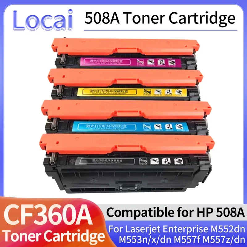 508A Compatible for HP CF360A CF361A Toner cartridge HP Color Laserjet Enterprise M553 M553X M553dn M552dn M557f M557z M557dn