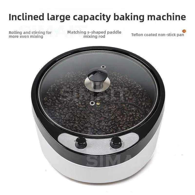 220V/110V  Household Coffee Bean Dryer, Roaster, Peel Tea Machine, Health Machine