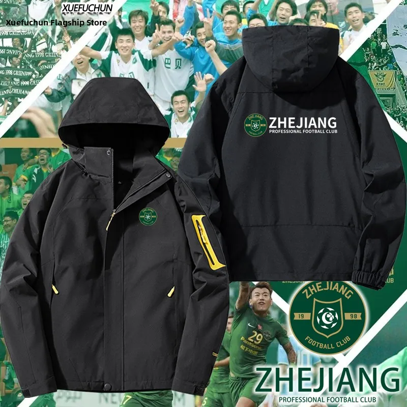

Zhejiang T Fan Одежда Поддержка Fooall Super League Training Jaet Мужская уличная свободная одежда с капюшоном из полиэстера и нейлона C...