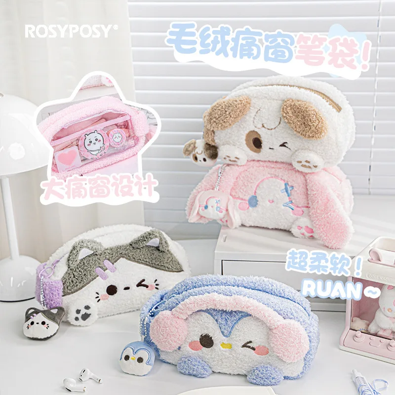 Rosyposy Plush Pencil Case Kawaii Large Capacity Creativity Pencil Case Learning Gift Storage Bag Multi-Function Stationery