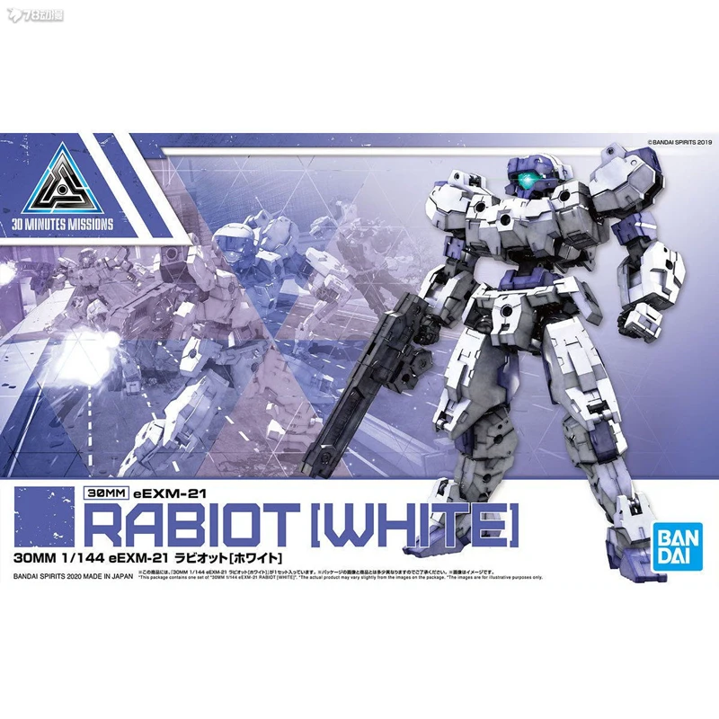 In Stock BANDAI ANIME 1/144 30 MINUTES MISSIONS 30MM eEXM-21 Rabiot WHITE Assembly Plastic Model Kit Action Toys Figures Gift