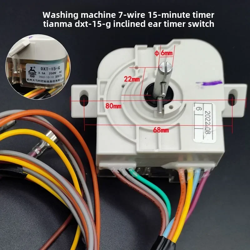 1Pc for Midea Washing Machine Timer 7-wire Slant Ear Pegasus DXT-15-G 3.5A250V Washing Timer Switch