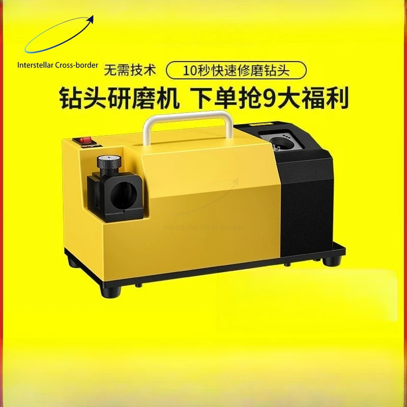

For Twist Drill Bits High Precision Grinding Machine -13LCarbide Sharpener, Pro ToolFix Dull Drills & Restore CuttingPerformance