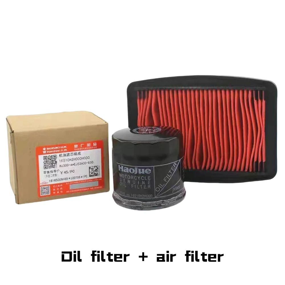 FOR HAOJUE TR300 High Density Rust-Proof Sealed Oil Filter Air Filter Element for Perfect Engine Operating Condition Mod Parts