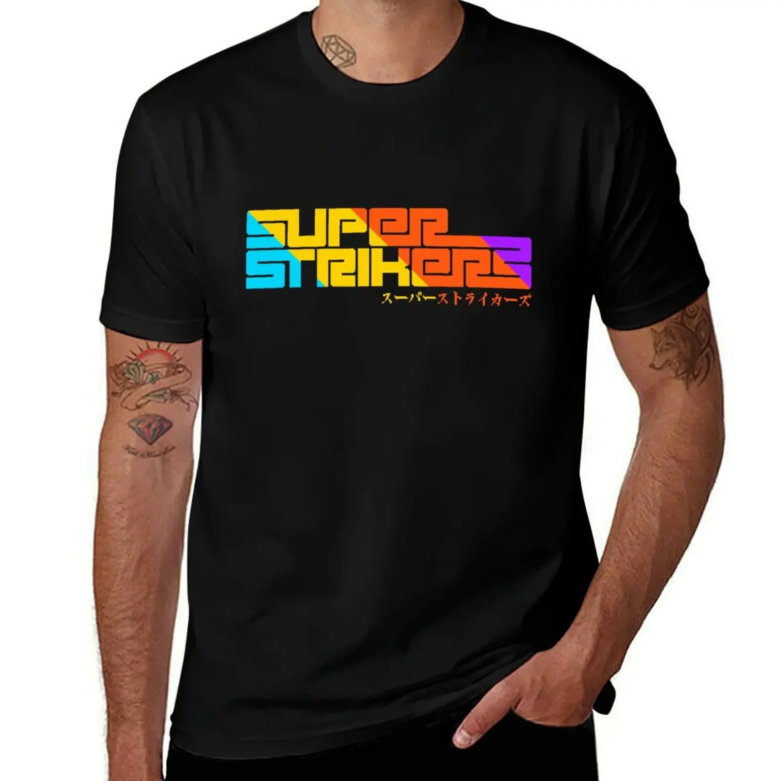 Super Strikers T-Shirt summer shirt Funny t-shirts graphic t shirts gifts for boyfriend t shirt for men