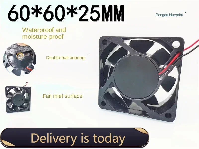 Brand-new original HDB0612HA dual ball bearing waterproof and moisture-proof 6025 12V chassis 6CM cooling fan.60*60*25MM