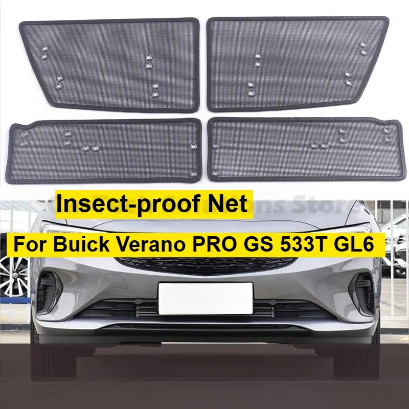 For Buick Verano PRO GS 533T GL6 Stainless Steel Insect-proof Modified Net