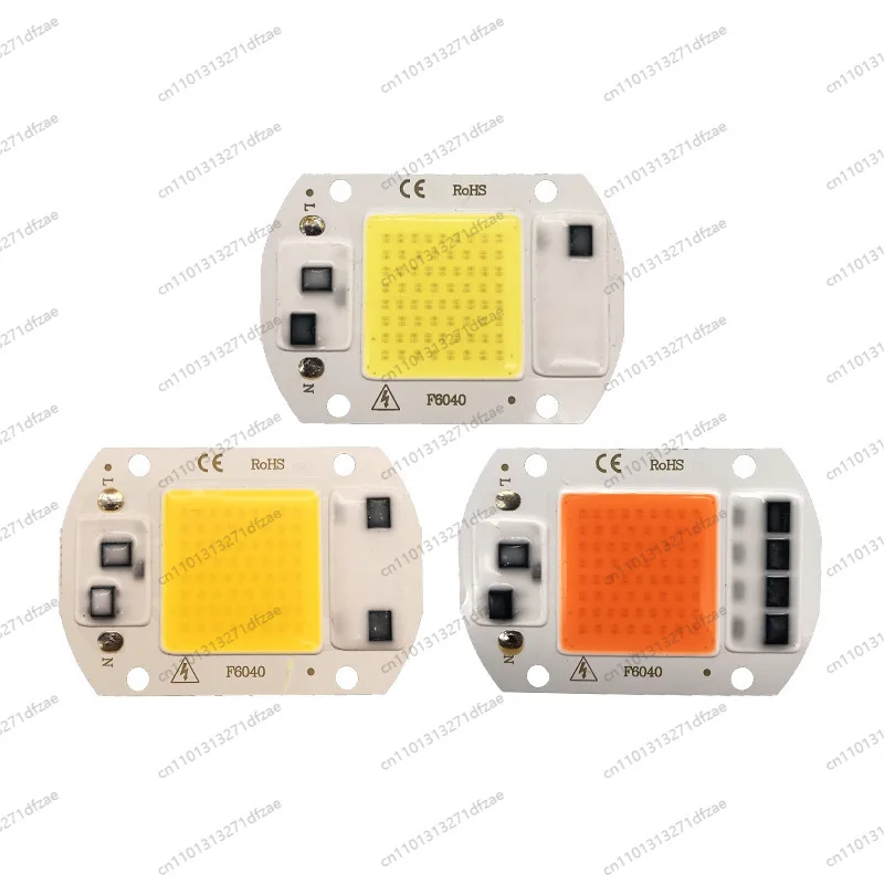 

LED Lamp Beads Drive-free Linear Source High and Low Voltage 110V220Vcob Full Spectrum Plant Growth