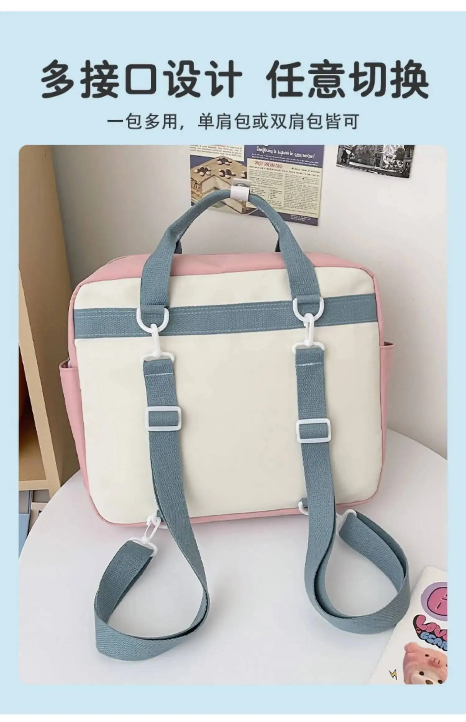 أنيمي لعبة أسود وردي غراند ماستر من زراعة الشيطاني مو داو زو شي حقائب كتف مدرسية للفتيات