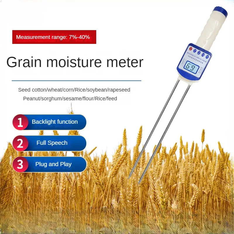 Voice Grain Moisture Meter Moisture Measurement Moisture Content And Humidity Detector