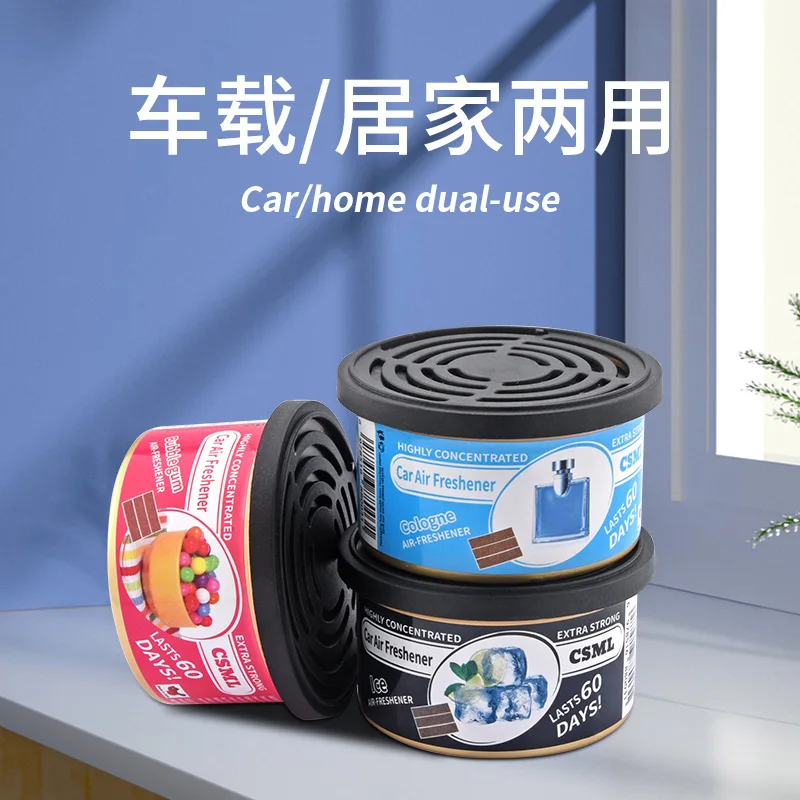 Household Daily Vehicle Mounted Perfume Deodorant Air Freshener Solid Perfume Independent Packaging Air Freshener for Homes