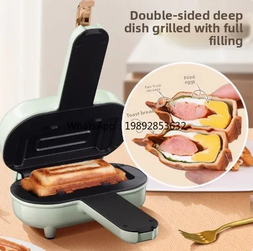 KBJ Breakfast Maker Household Small Sandwich Maker Hot Pressing Toast Multifunctional Toaster Panini Turtle Driver