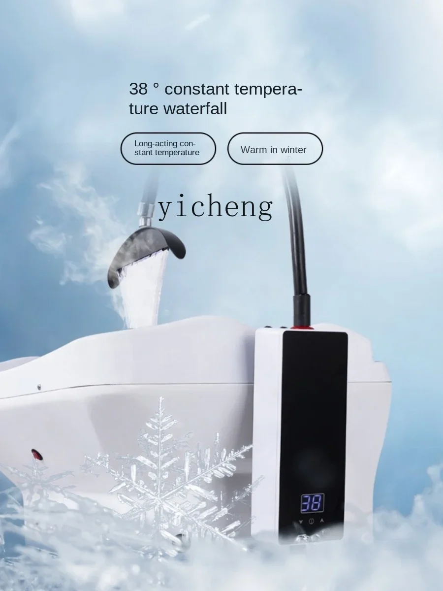 YY Water Circulation Hairband Hydrotherapeutor Device Deep Cleaning Hair Follicle Scalp Care Spa Instrument