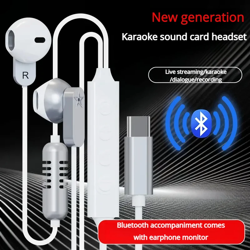 سماعات بطاقة الصوت، سماعات رأس سلكية لإلغاء الضوضاء مع ميكروفون مناسبة للغناء المباشر والبث من النوع C