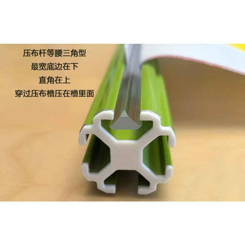 Cross stitch mini heavy duty slider M stretch aluminum alloy material side rod 8cm triangular cloth pressing rod