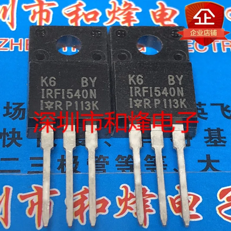 5PCS-10PCS IRFI540N  TO-220F 100V 20A    Original On Stock Quick shipping