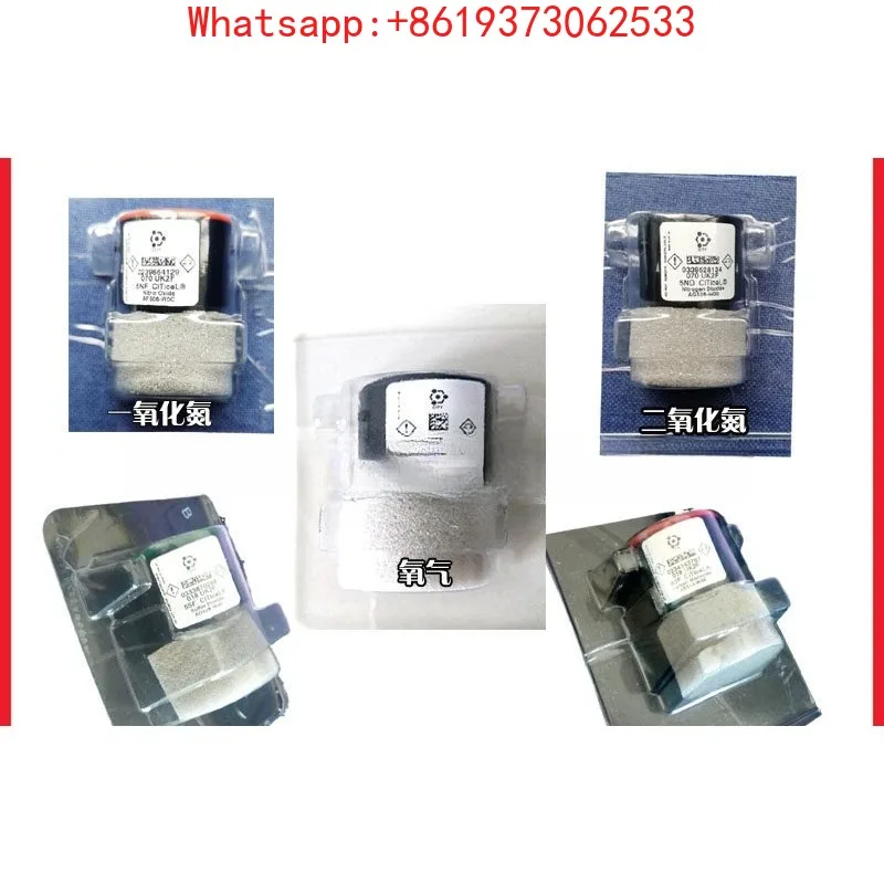 

Измерительный прибор EM3088 для анализа дымовых газов, датчик кислорода 5FO 5SF 5NF