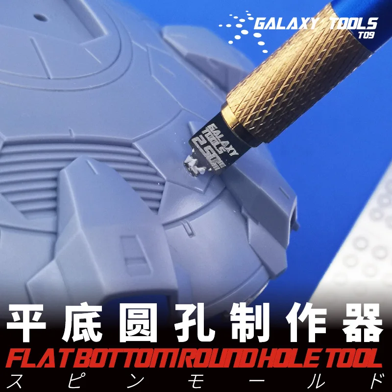 Galaxy Model Flat Bottom Round Hole Maker 1mm-6mm Quickly create circular holes Adding Circular Details For Model DIY Tools