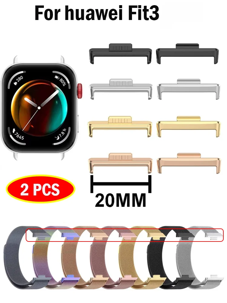 2PCS Connector For Huawei Watch Fit 3 Strap 20mm Watch Band Connector Smartwatch Wristband 2024 Newest metal Adapter Accessories