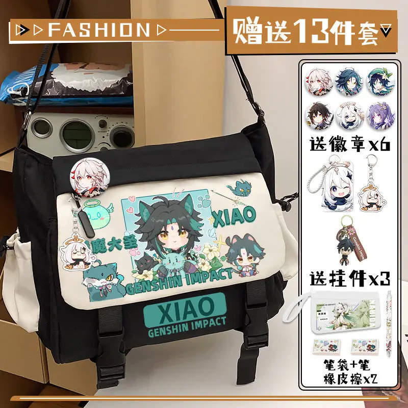 جينشين تأثير التعاون كتف واحد هو تاو كايديهارا مانيو سكاراموش المدرسة الثانوية المتوسطة الفتيان والفتيات سعة كبيرة #4