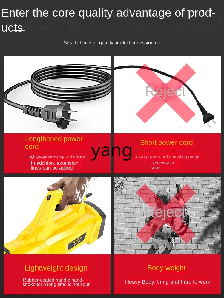 LTT 220 فولت المكونات في مجفف الشعر ورقة تهب منفاخ الثلج منفاخ صناعي عالي الطاقة