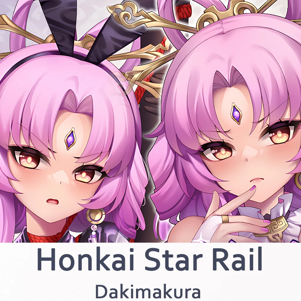 

Honkai Star Rail Fu xuan Dakimakura 2-сторонняя подушка для обнимания тела искусственная аниме Подушка Наволочка рождественские подарки