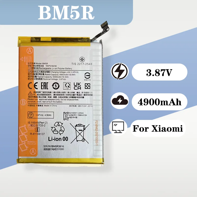 

3.8V 5000mAh Replacement Battery BM5R for Xiaomi Redmi 12 Built-in Large Capacity Battery Board