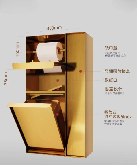 Integrated Stainless Steel Bathroom Trash Can and Hidden Toilet Brush Holder, Niche Embedded Tile Niche Cabinet for Wall Mount