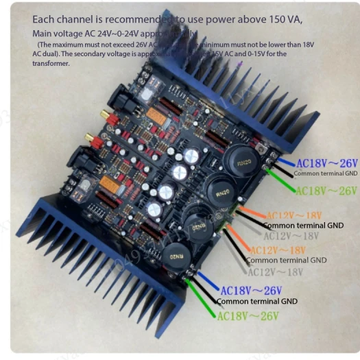 LM3886TF power amplifier board fully balanced power amplifier board 120W high power