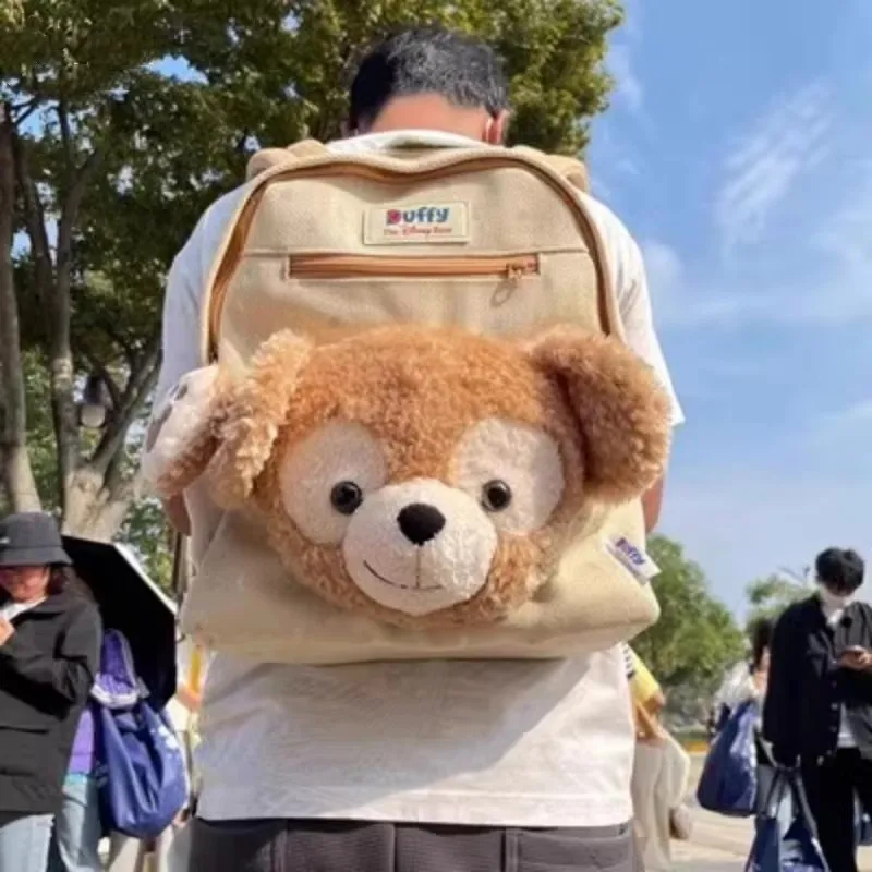 Disneyland Bing Bing Cartoon süßer Plüsch-Rucksack – Dual-Shoulder-Reisetasche – perfektes Geschenk für Mädchen